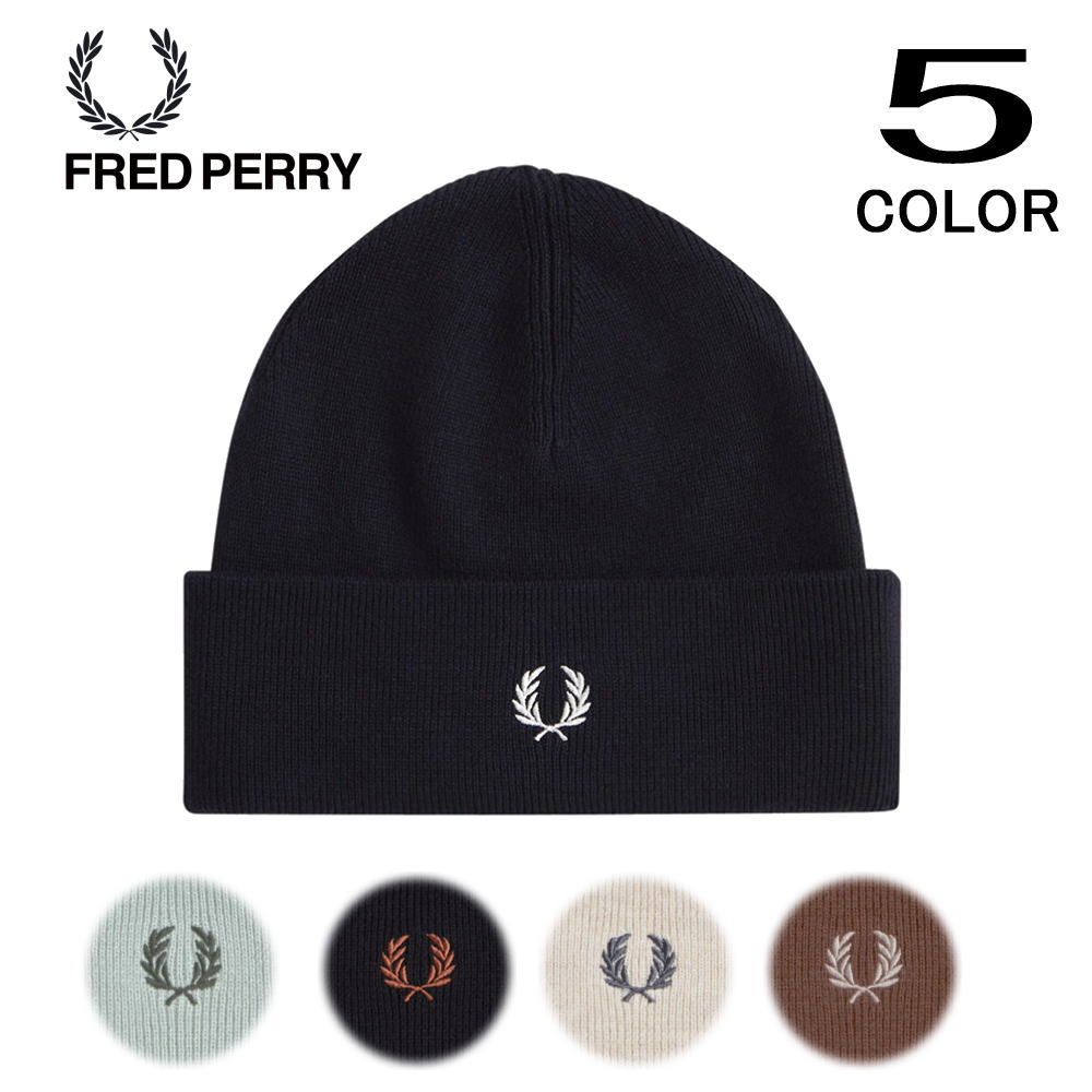 楽天市場】fred perry ニット帽の通販 楽天市場】fred perry ニット帽の通販