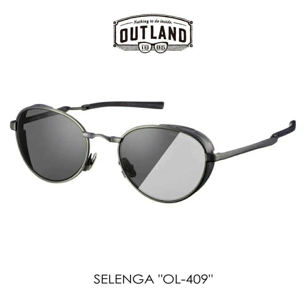 【最大全額ポイント還元※要エントリー】アウトランド OUT LAND サングラス セレンガ SELENGA シルバー..