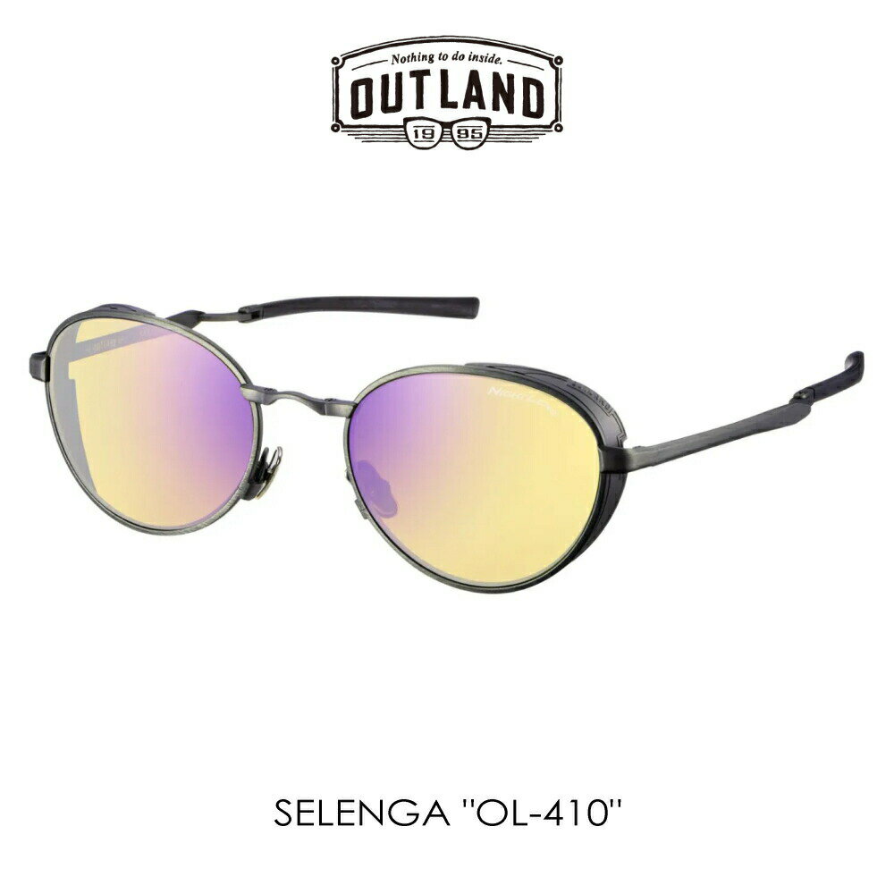 【最大全額ポイント還元※要エントリー】アウトランド OUT LAND サングラス セレンガ SELENGA シルバー..
