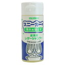 コロンブス COLUMBUS スニーカーの汚れを落とす 皮革用レザーシャンプー SNEAKER CARE (150mL) MADE IN JAPAN 日本製［C］