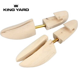 定番 男性用シューキーパー キングヤード シューツリー シングルチューブ KING YARD Shoe Trees Single Tube メンズ ［C］