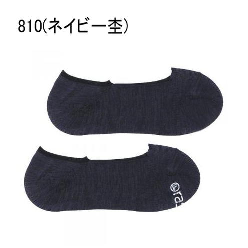 4����ꡪ�������ۥݥ���ȴԸ����ץ���ȥ꡼ �����ʸ��Բġ����� �饽�å��� rasox ���å��� ���� ��������󥸡����С� CA161CO02 802(���㥳������) 810(�ͥ��ӡ���) 816(�饤�ȥ��졼��) 822(�ܥ���졼��) ��C�ϡ�FNOH��