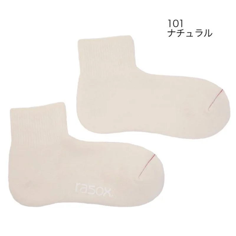 ジーベック ラットズボン1296-40-S 1296-40-S 1点