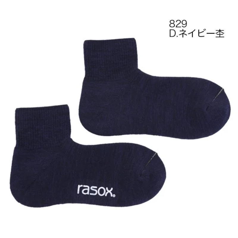 ジーベック ラットズボン1296-40-S 1296-40-S 1点