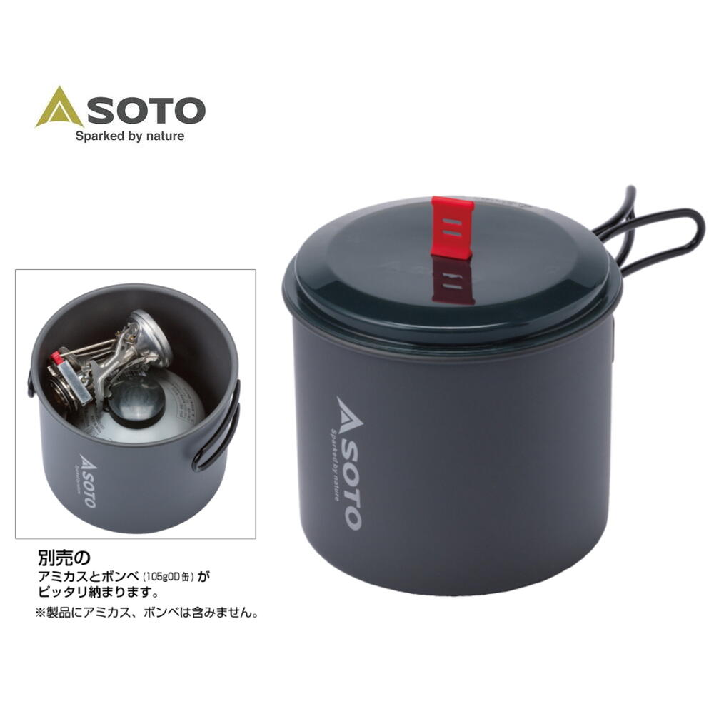 定番 ソト SOTO アルミクッカー ニューリバーポット M New River Pot SOD-511 1,000ml アウトドア キャンプ BBQ 料理 SOD511 ［C］【GFFG】