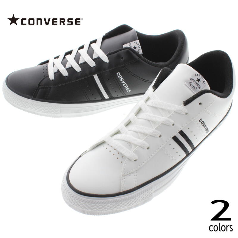 定番 コンバース CONVERSE スニーカー 