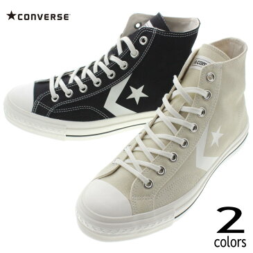 コンバース CONVERSE スニーカー CX-PRO SK HI ベージュ(1CL766) ブラック(1CL767) 【GOON】