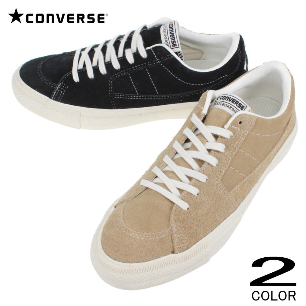 コンバース CONVERSE スニーカー スケートスター スケート オックス プラス SKATESTAR SK OX ベージュ(1CL672) ブラック(1CL673)【GFOF】［A］