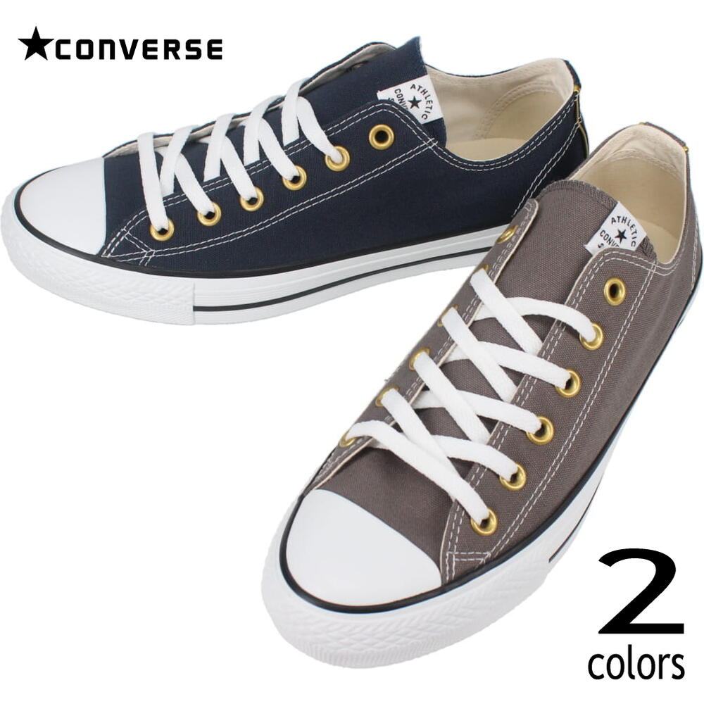 コンバース CONVERSE スニーカー ネクスター110 GP オックス NEXTAR110 GP OX グレージュ ダークネイビー 【GFOK】