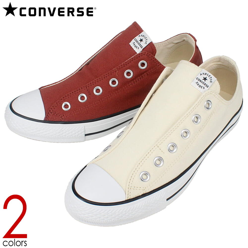 コンバース CONVERSE スニーカー ネクスター110 スリップ オックス NEXTAR110 SLIP OX ホワイト ブリックレッド 