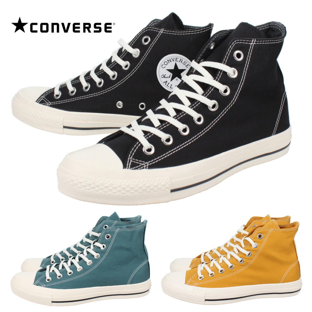 コンバース CONVERSE スニーカー オールスター ステッチング ワークツイル ハイ ALL STAR STITCHING WT HI ブラック ハンターグリーン マスタード 