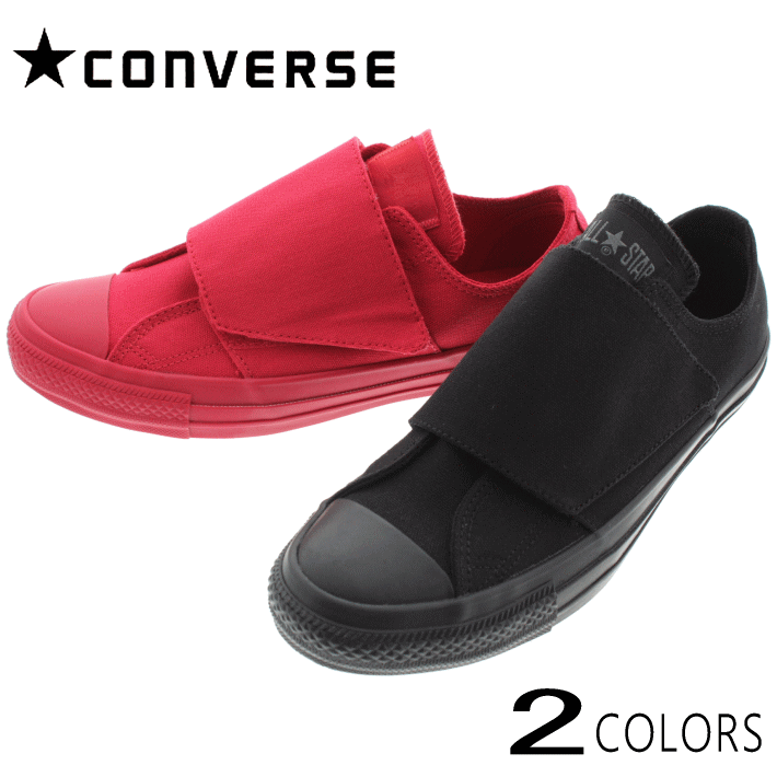 コンバース CONVERSE ス