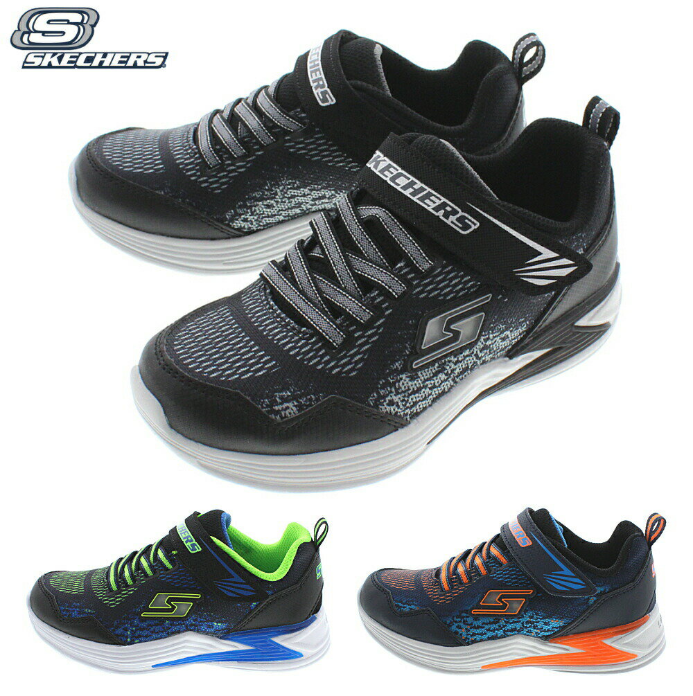 子供 スケッチャーズ SKECHERS スニーカー S LIGHTS-ERUPTERS 3-DERLO 90563L ブラック/シルバー(BKSL) ブラック/ブルー/ライム(BBLM) ネイビー/オレンジ(NVOR)［A］