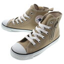 早割り！定番 子供 コンバース CONVERSE スニーカー チャイルド オールスター N カラーズ Z ハイ CHILD ALL STAR N COLORS Z HI ベージュ 3SC532 【GOFG】