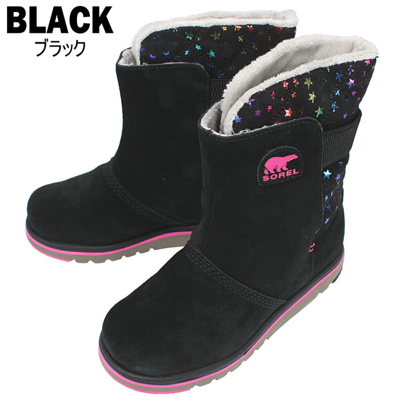 子供 ソレル SOREL ブーツ ユース ライリー ウォータープルーフ YOUTH RYLEE WP ブラック(NY3925-010) エルク(NY3974-286) 【GFON】