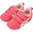 子供 アシックス asics スニーカー アイダホ ベビー 4 IDAHO BABY 4 キャンディピンク/ホワイト 1144A235-700