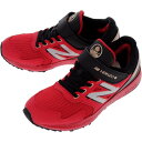 子供 ニューバランス New balance スニーカー ハンゾー HANZO V PXHANV R2 レッド RED【GGOM】