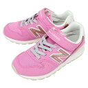 子供 ニューバランス New balance スニーカー YV996 ピンク PINK XH3 17～22.5cm キッズ【GHOF】