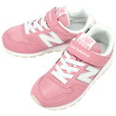 ＼ 防水スプレー吹きかけサービス実施中 ／ 子供 ニューバランス New balance スニーカー YV996 ピンク XD3 17～24cm キッズ