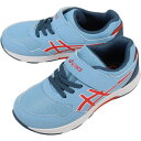 子供 アシックス asics スニーカー レーザービーム KD-MG LAZERBEAM KD-MG ブルー/レッド 1154A174-401 17cm～22cm【GIOF】