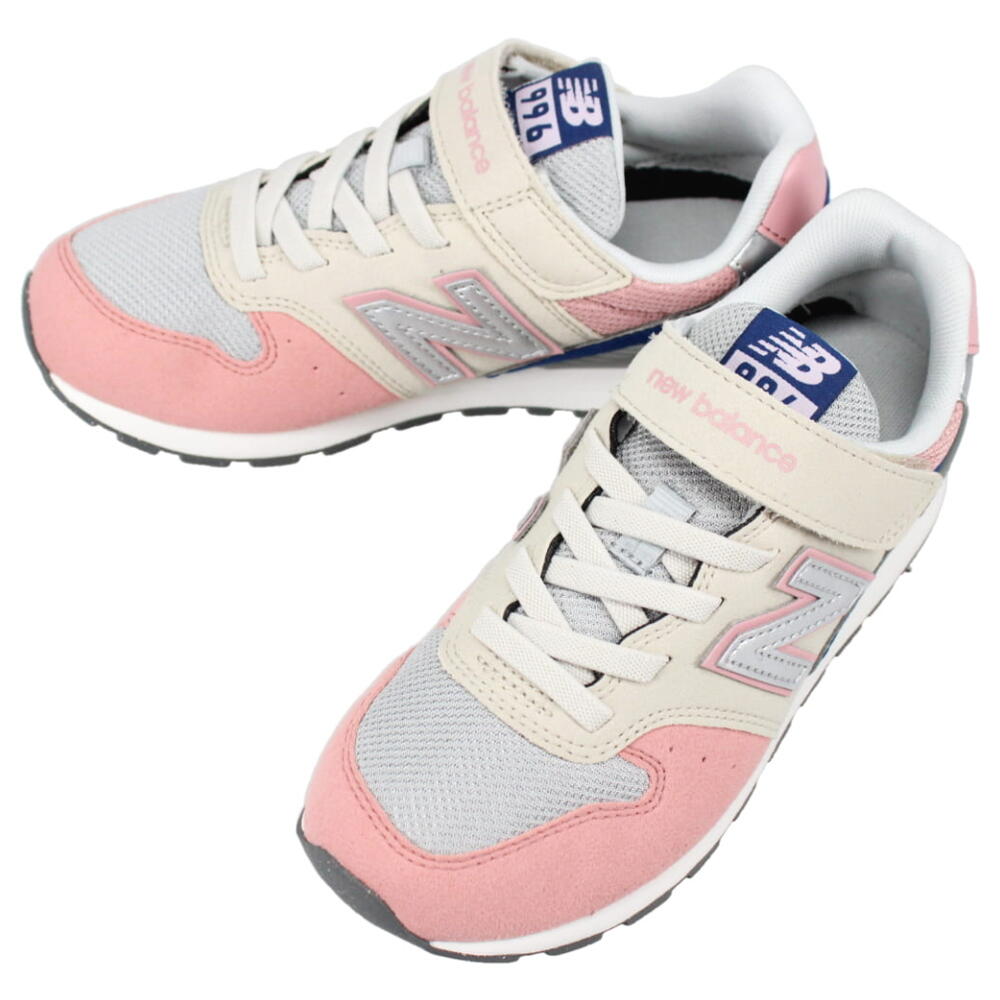 子供 ニューバランス New balance スニーカー YV996 MC3 ピンク/ベージュ 17～24cm【GHOL】