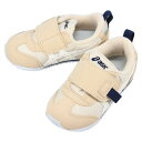 子供 アシックス asics アイダホ ベビー FW 2 IDAHO BABY FW 2 ベージュ/オフホワイト 1144A315-250 13〜15.5cm【...