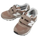 子供 ニューバランス New balance スニーカー PO313 JH ブラウン 17～21.5cm【GHOM】