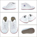 定番 子供 コンバース CONVERSE ベビー オールスター N Z BABY ALL STAR N Z オプティカルホワイト 7CK554 2