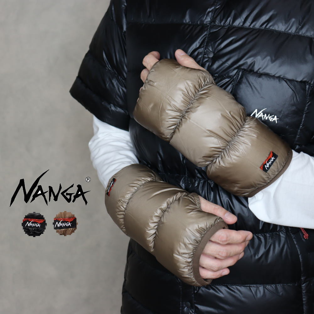 C045 ナンガ NANGA マウンテン ロッジ ダウン リスト ゲイター MOUNTAIN LODGE DOWN WRIST GAITERS ブラック モカ ND2343-3Z307［C］【GHON】