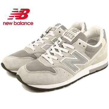 ポイント10倍 送料無料 ニューバランス New balance MRL996 クールグレー AG[SSS]