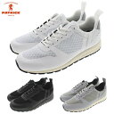【交換返品送料無料】パトリック PATRICK キングレット メッシュ KINGLET-ME ホワイト WHT(531360) ブラック BLK(531361)...
