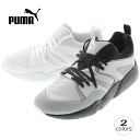 プーマ PUMA ブレイズ オブ グローリー テッキー BlaZe Of Glory Techy プーマブラック(361447-01) プーマホワイト(361447-02)【FLOF】