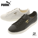 送料無料 プーマ PUMA クライド ナチュラル CLYDE...
