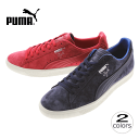 プーマ PUMA スニーカー クライド ノームコア Clyde Normcore 363836 ピーコート(01) チリペッパー(02)【FLOM】