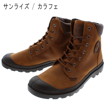 パラディウム PALLADIUM スニーカー パンパ カフ ウォータープルーフ ラックス PAMPA CUFF WP LUX 73231 ブラック/ブラック(060) サンライズ/カラフェ(733) 【FMFF】