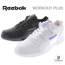 定番 リーボック Reebok ワークアウト プラス WORKOUT PLUS ホワイト/ロイヤル(2759) ブラック/チャコール(2760)【FKOM】