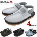 ＼4/25限定★抽選で2人に1人最大100 ポイントバック★要エントリー／リーボック Reebok サンダル ビートニック SYN BEATNIK SYN ホワイト(CN7053) アーミーグリーン(CN7050) コール(CN7051) フレッシュブルー(CN7052) 【FMOL】