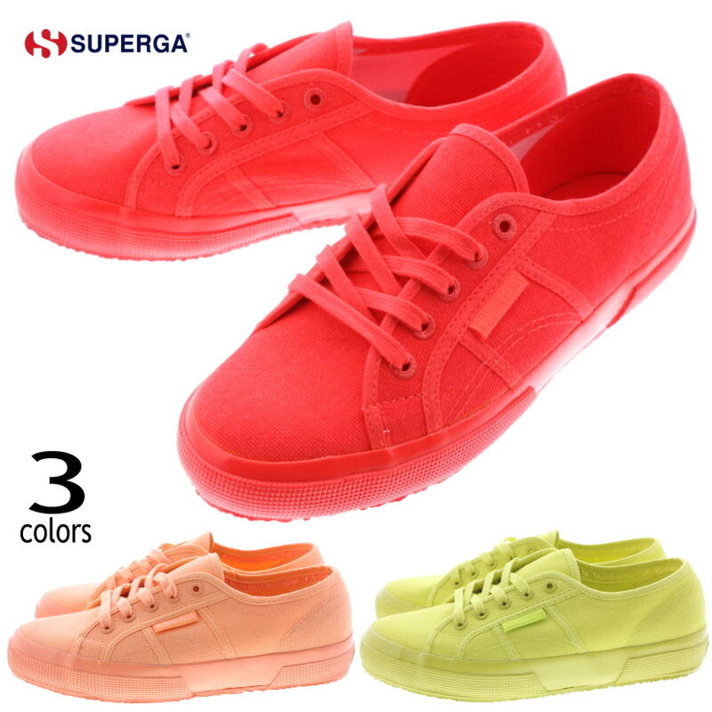 スペルガ SUPERGA スニーカー 2750 POP COTU S00GGR0 トータルオレンジレッド(N21) トータルグリーンライム(N22) トータルレッドフルオ(N24) ［T］