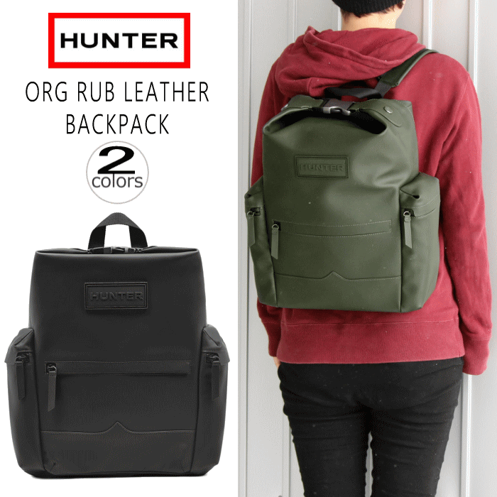 楽天市場】hunter オリジナル ラバー レザー バックパックの通販 楽天市場】hunter オリジナル ラバー レザー バックパックの通販