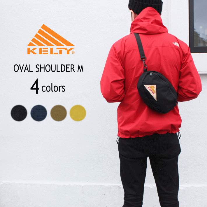 定番 ケルティ KELTY バッグ オーバル ショルダー M OVAL SHOULDER M 2592047 ブラック ネイビー タン マスタード ［BG］【FMFG】[アウトドア]