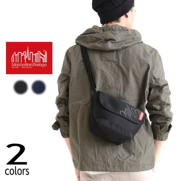 定番 マンハッタンポーテージ Manhattan Portage バッグ メッセンジャー バッグ (XXS) ネオプレン MESSENGER BAG (XXS) NEOPRENE 1603-NP-2 ブラック(BLK) ネイビー(NVY)［BG］