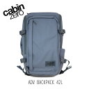 【ポイント最大47倍スーパーセール】キャビンゼロ CABINZERO アドベンチャー キャビン バックパック ADV BACKPACK 42L ORIGINAL GREY AD042517 【GJOG】(4)