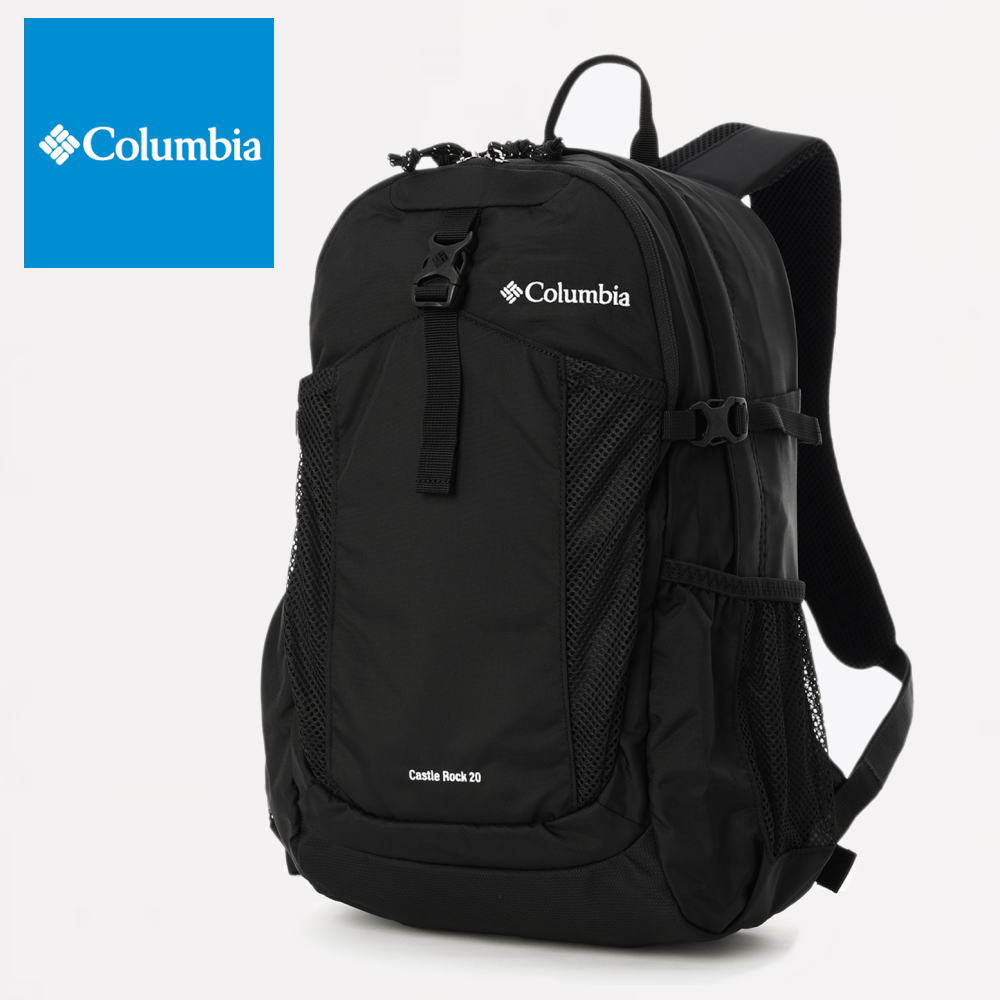 【最大全額ポイント還元※要エントリー】コロンビア Columbia バッグ キャッスルロック 20L バックパック II Castle Rock 20L Backpack II PU8663 ブラック（010） ［BG］【GIOG】