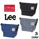 【ポイント最大47倍】マンハッタンポーテージ Manhattan Portage カジュアルメッセンジャー バッグ リー Casual Messenger Ba...
