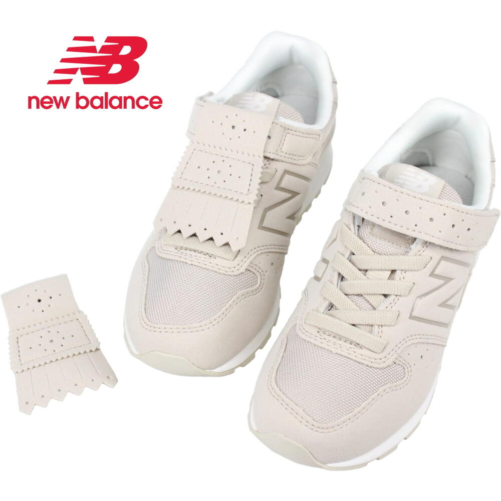 ＼ 防水スプレー吹きかけサービス実施中 ／ 子供 ニューバランス New balance スニーカー YV996 オフホワイト TX3 17～24cm キッズ【GHOG】