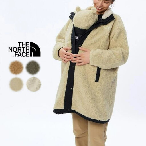 【ポイント最大47倍スーパーセール】ノースフェイス THE NORTH FACE マタニティ ボア フリース ジャケット&ベビーキャップ Maternity Boa Fleece Jacket & Baby Cap KT(ケルプタン) NT(ニュートープ) OM(オートミール)OT(オートミール2) NLM72301 【GIFO】 【ポイント最大47倍スーパーセール】ノースフェイス THE NORTH FACE マタニティ ボア フリース ジャケット&ベビーキャップ Maternity Boa Fleece Jacket & Baby Cap KT(ケルプタン) NT(ニュートープ) OM(オートミール)OT(オートミール2) NLM72301 【GIFO】