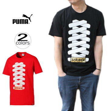 プーマ PUMA ウェア スウェード Tシャツ 576442 コットンブラック(51) フレイムスカーレット(95) ［WA］【FMOG】