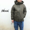 ナンガ ダウンジャケット メンズ 定番 ナンガ NANGA オーロラダウンジャケット(メンズ) AURORA DOWN JACKET カーキ KHA N1AJKH［WA］【GOFO】