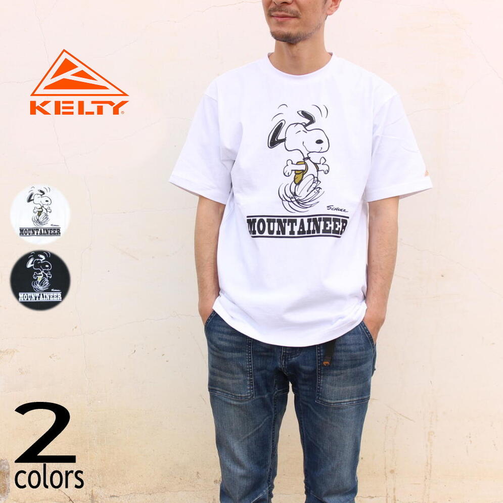 楽天EBiSUYA アウトドア （OUTDOOR）店ケルティ KELTY ウェア ピーナッツ バックパック Tシャツ PEANUTS BACKPACK T-SHIRT ホワイト ブラック KE-211-13033［WA］【GFOI】