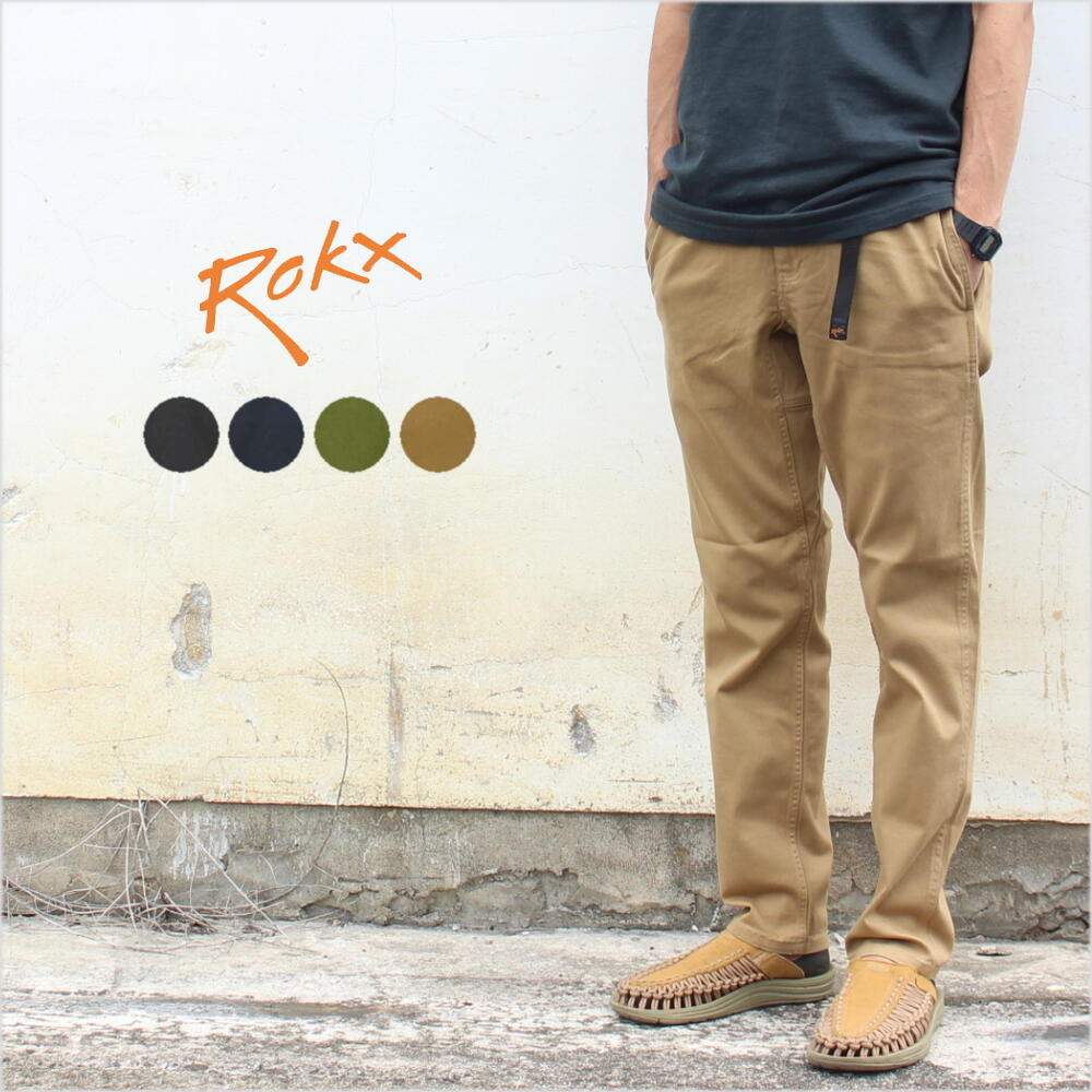 ロックス ROKX クラシック ストリート パンツ CLASSIC STREET PANT RXMS211010 ブラック インディゴ オリーブ チノ ［T］［WA］